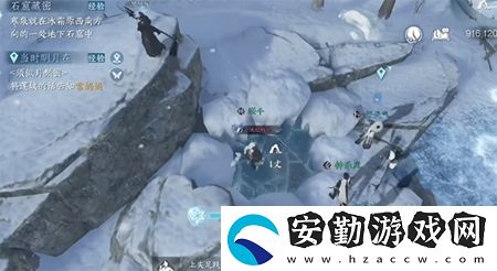 逆水寒手游滄州有青鸞通關(guān)攻略