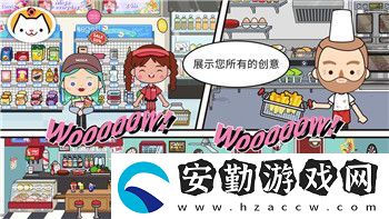 賽博朋克2077如何使用購買的超夢