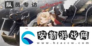 湮滅邊界線李的技能詳解
