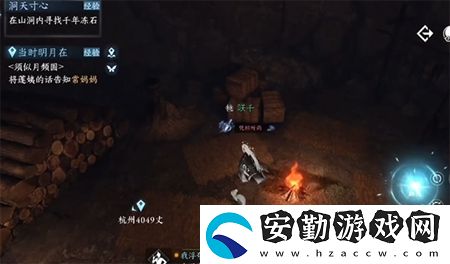 逆水寒手游滄州有青鸞通關(guān)攻略