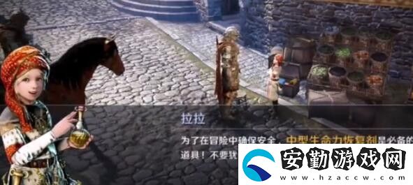 黑色沙漠手游華麗的空殼任務(wù)怎么做