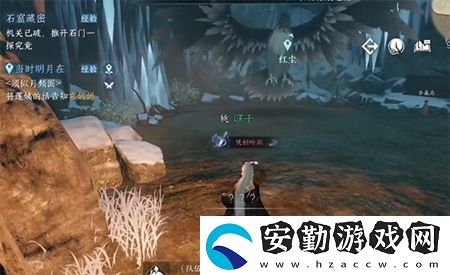逆水寒手游滄州有青鸞通關(guān)攻略