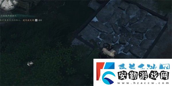 燕云十六聲割以永治奇遇怎么完成