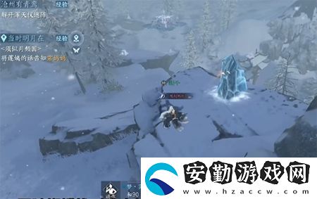 逆水寒手游滄州有青鸞通關(guān)攻略