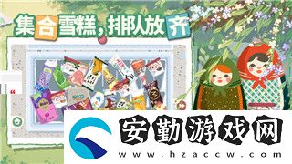 煙雨江湖佛學(xué)交流有幾次