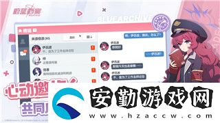 上古卷軸5怎么增加經(jīng)驗(yàn)