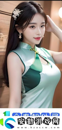 女員工的付出