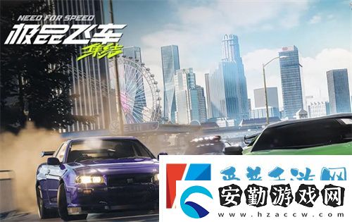 極品飛車集結(jié)抽卡保底機(jī)制規(guī)則說明