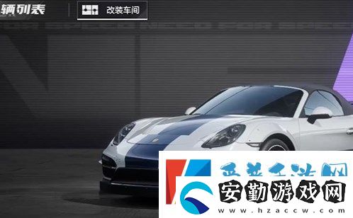 極品飛車集結(jié)平民零氪強力賽車怎么選擇