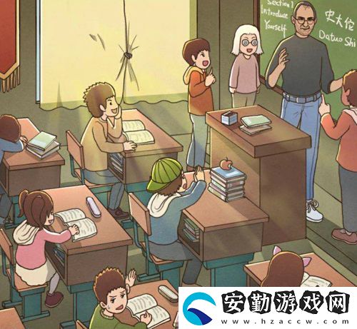 班主任模擬器第102關(guān)怎么過(guò)