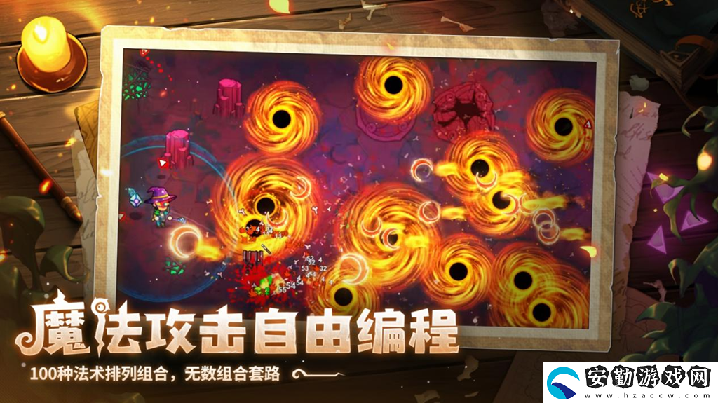 開啟炫酷魔法冒險！Steam特別好評動作肉鴿游戲魔法工藝11月2日正式上線