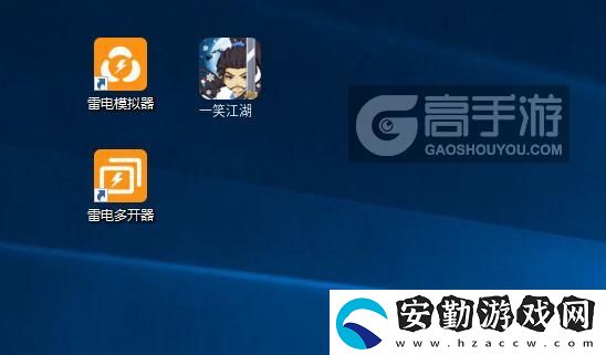 原創(chuàng)一笑江湖怎么雙開、多開