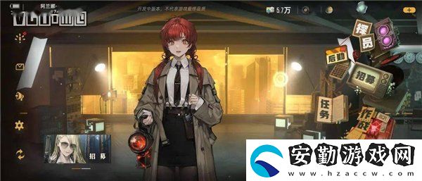 異象回聲公測(cè)禮包碼大全