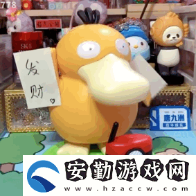 肯德基可達鴨表情包