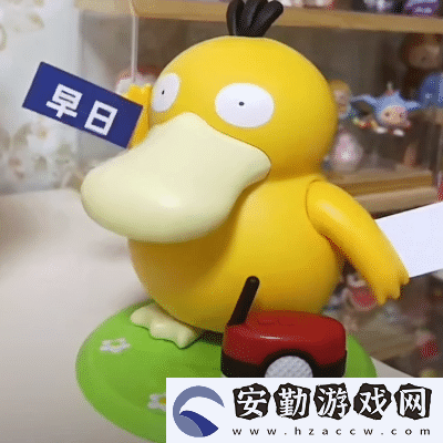 肯德基可達鴨表情包