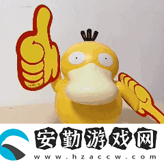 肯德基可達鴨表情包
