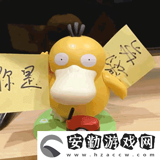肯德基可達鴨表情包