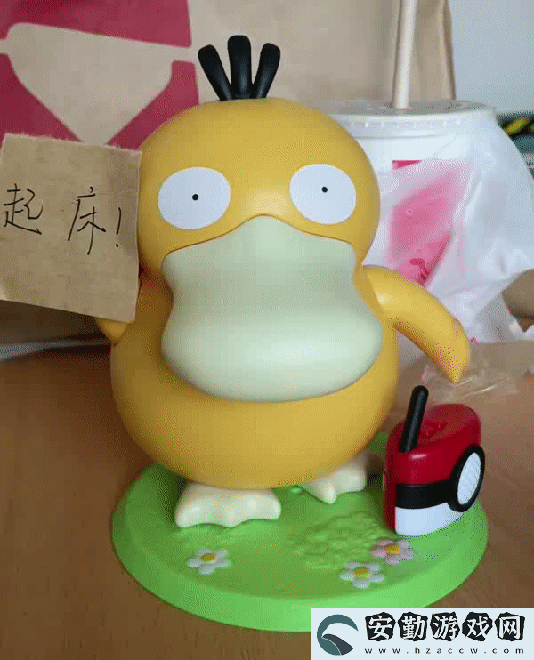 肯德基可達鴨表情包