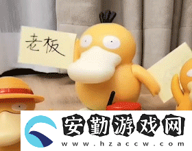 肯德基可達鴨表情包