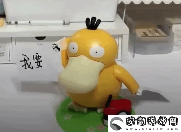 肯德基可達鴨表情包