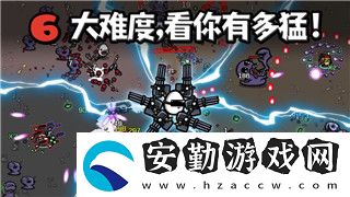 逆水寒喜羊羊聯(lián)動(dòng)外觀——晴藍(lán)逸思絨粉美夢(mèng)外觀全解析！