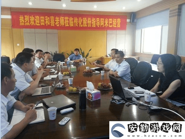 傳化集團(tuán)破局之路