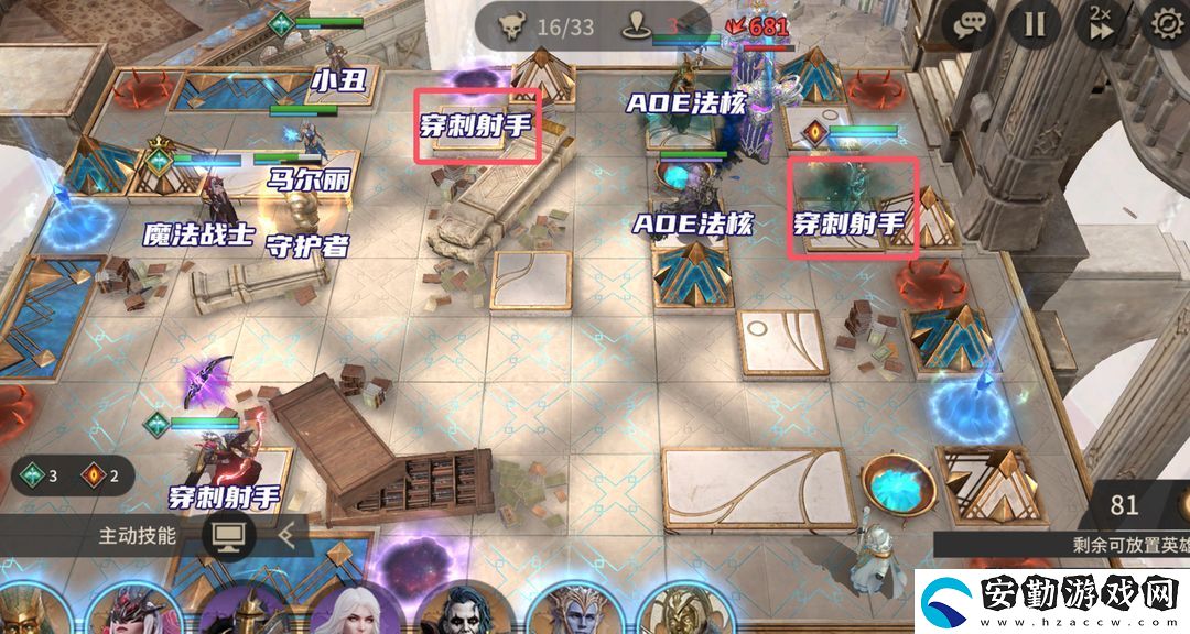 潮汐守望者主線第九章打法攻略