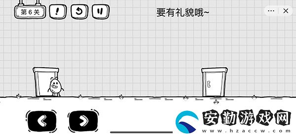 茶葉蛋大冒險(xiǎn)全關(guān)卡通關(guān)圖文攻略大全