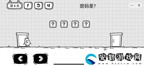 茶葉蛋大冒險(xiǎn)全關(guān)卡通關(guān)圖文攻略大全