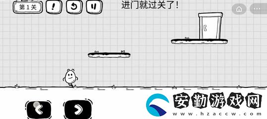 茶葉蛋大冒險(xiǎn)全關(guān)卡通關(guān)圖文攻略大全