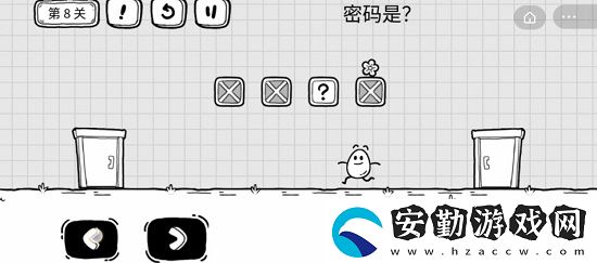 茶葉蛋大冒險(xiǎn)全關(guān)卡通關(guān)圖文攻略大全