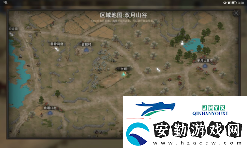 部落與彎刀霹靂馬怎么獲取