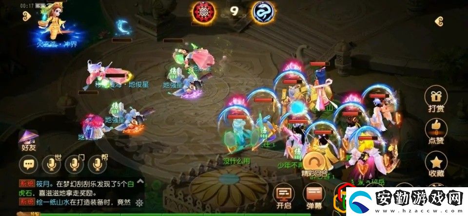 夢(mèng)幻西游魔王和獅駝哪個(gè)適合平民