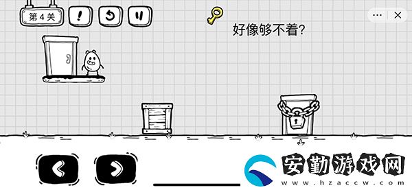 茶葉蛋大冒險(xiǎn)全關(guān)卡通關(guān)圖文攻略大全