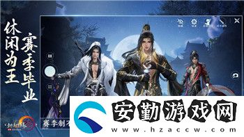 幻塔正式版本任務解析