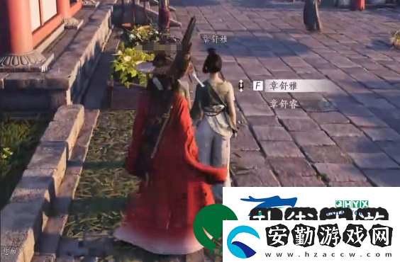 燕云十六聲榮樂不思蜀任務怎么做