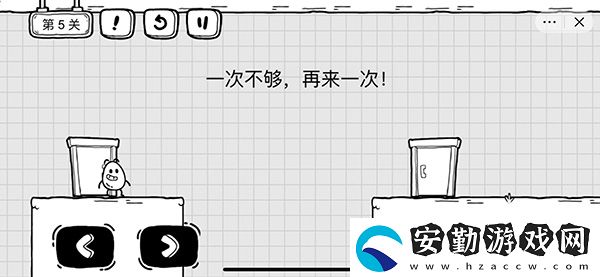 茶葉蛋大冒險(xiǎn)全關(guān)卡通關(guān)圖文攻略大全