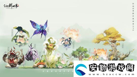 仙劍世界首發(fā)版本實(shí)機(jī)畫面曝光