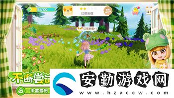 煙雨江湖去哪掛機(jī)最省力