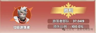 無盡冬日瘋狂的喬伊滿分攻略帶你輕松拿下高分挑戰(zhàn)