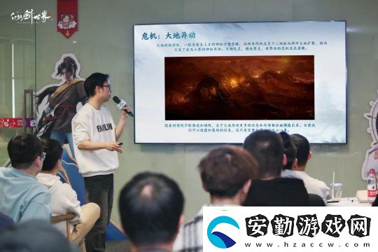 仙劍世界首發(fā)版本實(shí)機(jī)畫面曝光