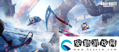 使命召喚手游S13使命手冊(cè)獎(jiǎng)勵(lì)一覽