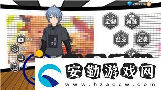 喪尸圍城從學(xué)校開(kāi)始的求生之路