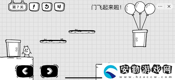 茶葉蛋大冒險(xiǎn)全關(guān)卡通關(guān)圖文攻略大全
