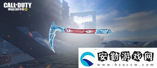 使命召喚手游S13使命手冊(cè)獎(jiǎng)勵(lì)一覽