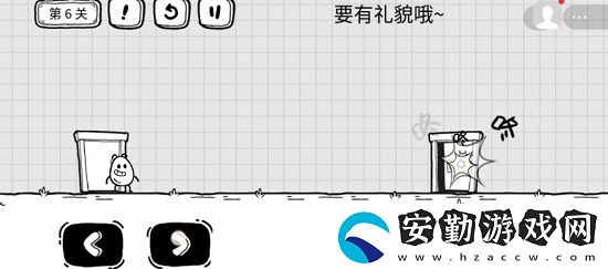 茶葉蛋大冒險(xiǎn)全關(guān)卡通關(guān)圖文攻略大全