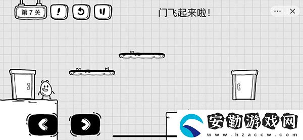 茶葉蛋大冒險(xiǎn)全關(guān)卡通關(guān)圖文攻略大全
