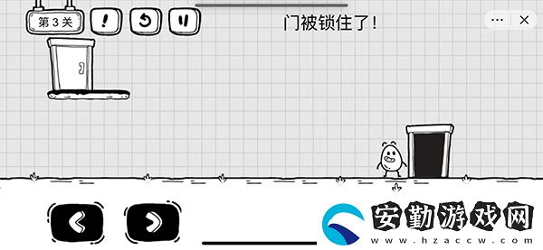 茶葉蛋大冒險(xiǎn)全關(guān)卡通關(guān)圖文攻略大全