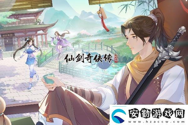 仙劍奇?zhèn)b傳新的開始柳月如回夢(mèng)任務(wù)攻略仙劍奇?zhèn)b傳新的開始柳月如回夢(mèng)任務(wù)攻略介紹