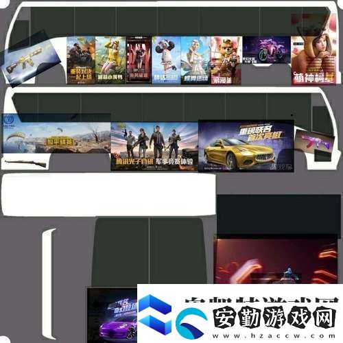 在公交車上探索刺激的冒險